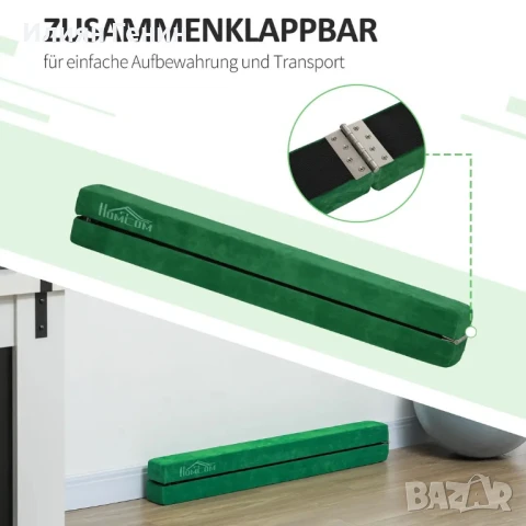 Сгъваема греда за баланс HOMCOM, неплъзгаща се, велурено покритие, здрава дървесина, 210 x 10 x 6,5 , снимка 7 - Художествена гимнастика - 51084842