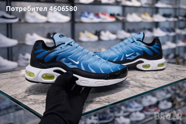 👟 Дамски маратонки