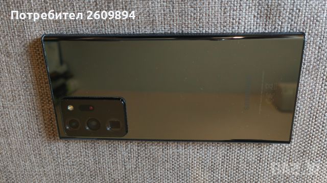Samsung Galaxy Note 20 Ultra 256GB, снимка 3 - Samsung - 46389692