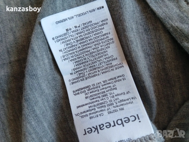 Icebreaker - Merino 125 Cool-Lite Sphere III Longsleeve Men  - мъжка блуза р-р S, снимка 6 - Блузи - 53847423