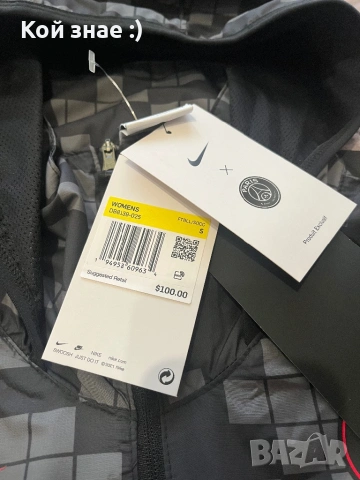 Nike , снимка 4 - Якета - 53856896