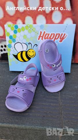 Английски детски сандали Happy Bee, снимка 3 - Детски сандали и чехли - 46316996