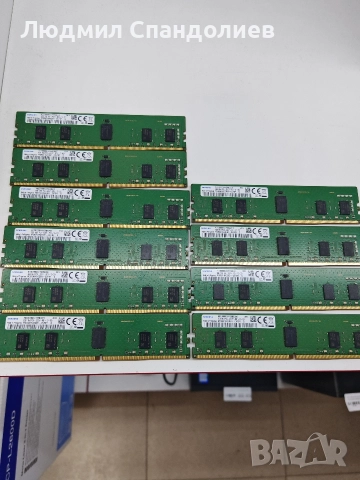 Рам памет Samsung 8GB DDR4 - 2933Y