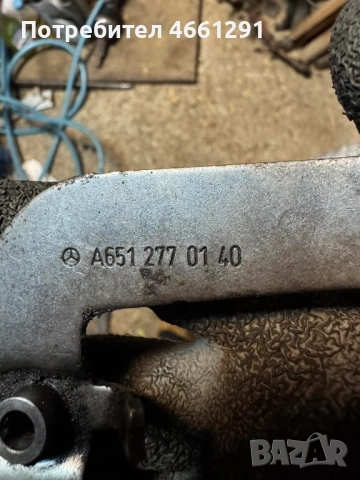 Планка за двигател на Мерцедес Mercedes 2.2Cdi само за 10лв. A6511501473, снимка 7 - Части - 52545473