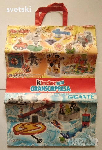 Колекционни материали и сувенири Киндер / Фереро, Нутела и др., снимка 4 - Колекции - 39529757