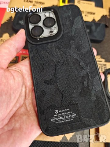 iPhone 15,15 Pro,15 Pro Max  TACTICAL   луксозен гръб, снимка 8 - Калъфи, кейсове - 46969864