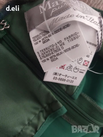 Max Mara Original Size L 100% Коприна, снимка 9 - Поли - 50733818