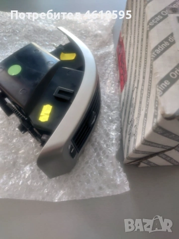 Оригинален централен ляв въздуховод отопление/климатизация Fiat Ducato след 2014 г., снимка 2 - Части - 53768841