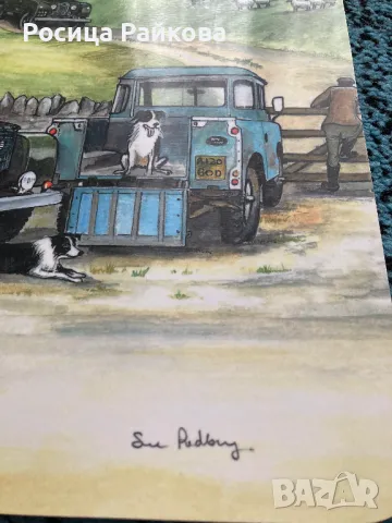 Дъски за декорация/горещи съдове, снимка 4 - Аксесоари за кухня - 50275500