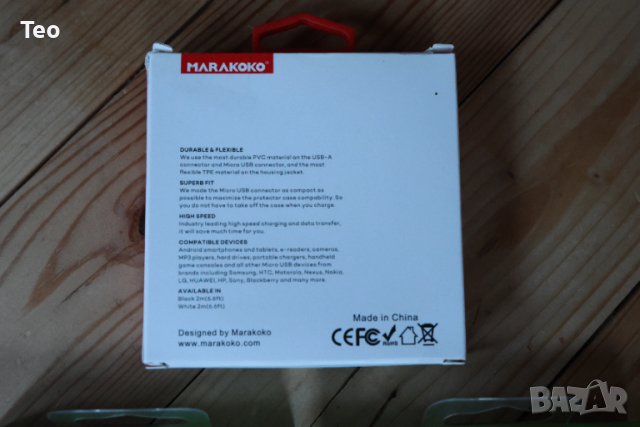 Нови кабели USB А to USB C и Micro USB MCB1, снимка 6 - USB кабели - 52599198