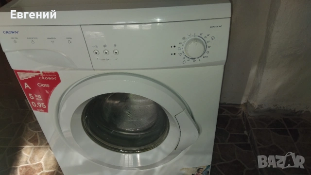 Croun пералня , снимка 5 - Перални - 53299717