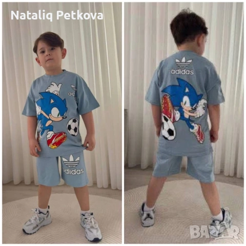 Комплект соник адидас