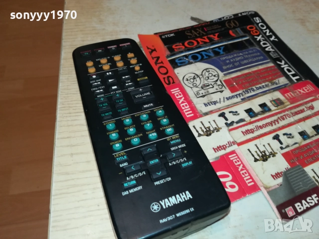YAMAHA RAV307 AUDIO REMOTE-ВНОС SWISS 2010251915, снимка 4 - Ресийвъри, усилватели, смесителни пултове - 52121750