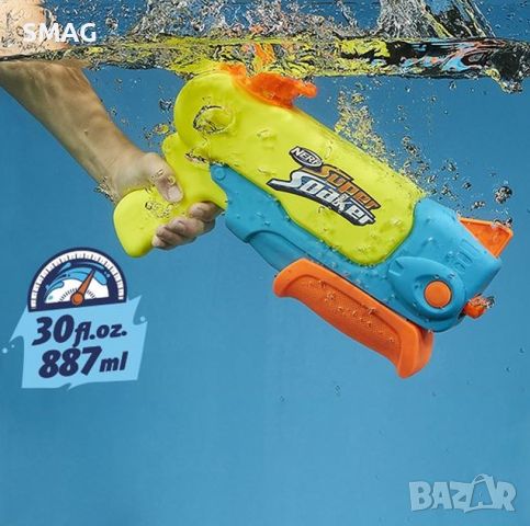 Воден пластмасов пистолет Nerf супер - Hasbro, снимка 4 - Други - 46607756