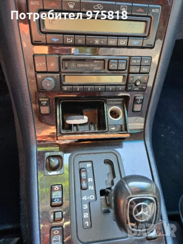 mercedes s 300, снимка 13 - Автомобили и джипове - 50876385