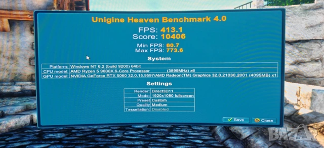 Продавам Супер Гейм PC Ryzen 5 9600X/64Gb/2TB SSD/MSI RTX 5060/WiFi&BT/Гаранция, снимка 8 - Геймърски - 53558353