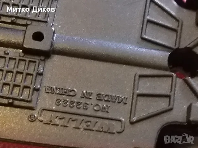 Lucky Die Cast 1967 Volkswagen Beetle IOB Welly колекционерска количка, снимка 5 - Колекции - 50256898