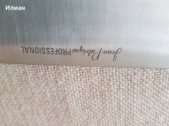 Нож ,Професионален , снимка 2 - Други стоки за дома - 50603896