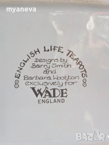 Колекционерски чайник "Wade English Life - Antique Shop", снимка 8 - Прибори за хранене, готвене и сервиране - 51889444