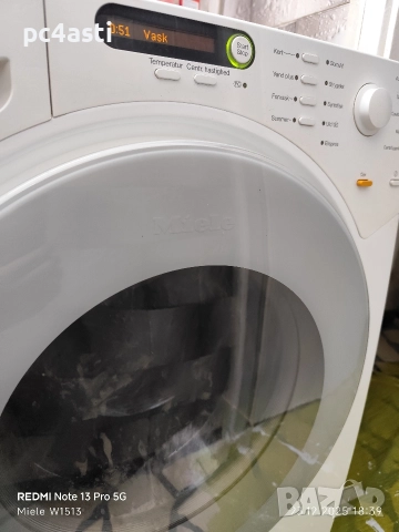 Коледно предложение Пералня Miele , снимка 9 - Перални - 52892725