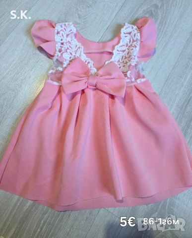 детски рокли 