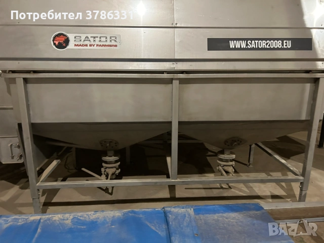 Миялна машина SATOR за кореноплодни, Картофи, Моркови и др.