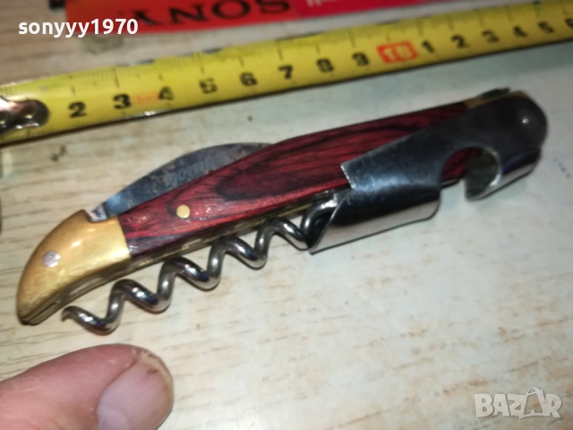 LAGUIOLE-РЕТРО НОЖКА-ВНОС FRANCE 0710251924, снимка 6 - Антикварни и старинни предмети - 51978935