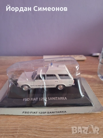 17 броя ЛЕГЕНДАРНИТЕ АВТОМОБИЛИ , снимка 16 - Коли, камиони, мотори, писти - 52858285