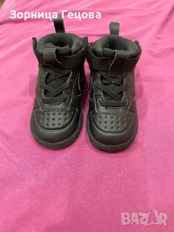 Детски маратонки Adidas,Nike и Skechers от 10 евро, снимка 17 - Детски маратонки - 53923829