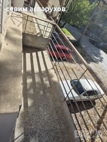 Продавам апартамент в гр. Бяла Слатина, обл. Враца, снимка 15 - Апартаменти - 52257068