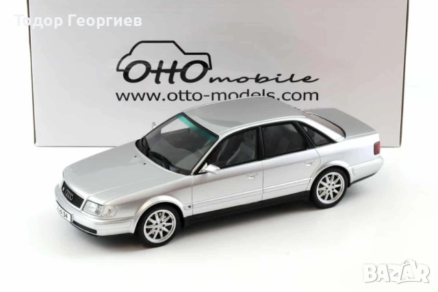 AUDI S4 (C4) 4.2 V8 CRYSTAL SILVER C6 1993, 1:18 Otto Models