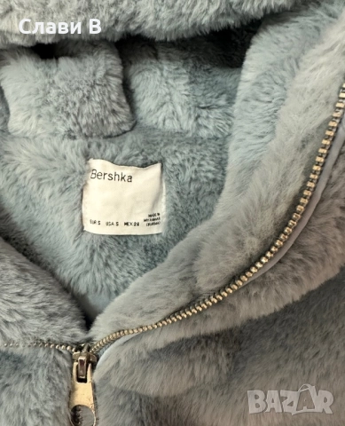 Пухкаво яке с качулка, снимка 3 - Якета - 52958269