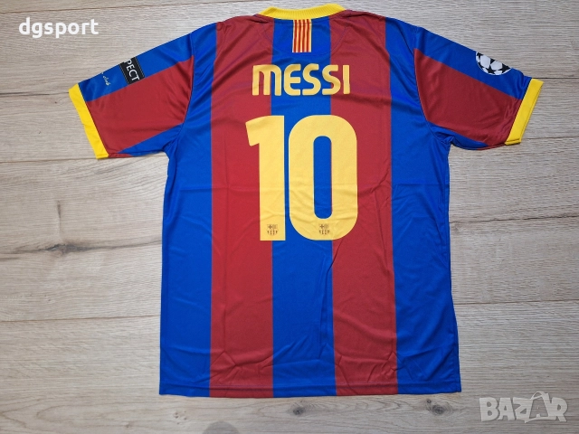 Футболна фланелка на Меси #Барселона #ретро модел!