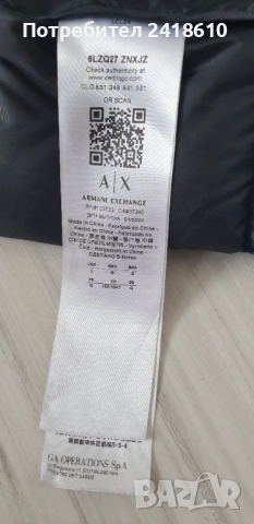 Armani Exchange A/X Down Vest Mens Size L  ОРИГИНАЛ Мъжки Пухен Елек!, снимка 4 - Спортни дрехи, екипи - 52293863