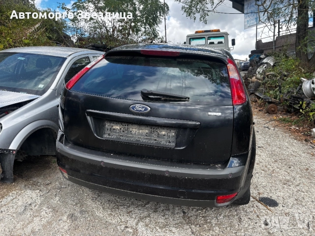 Ford Focus 2.0 tdci , снимка 4 - Автомобили и джипове - 51793445