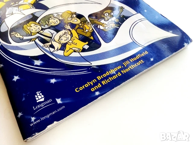 EXELLENT!   2 - The Mystery Train - Activity Book, снимка 7 - Чуждоезиково обучение, речници - 51392306