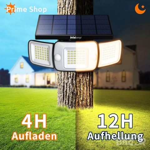 Соларна LED лампа Intelamp с 2 сензора, 1200lm, 6000mAh LiFePO4 батерия , снимка 7 - Соларни лампи - 53505154