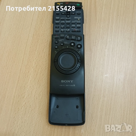 Оригинално дистанционно Sony RMT V138 B