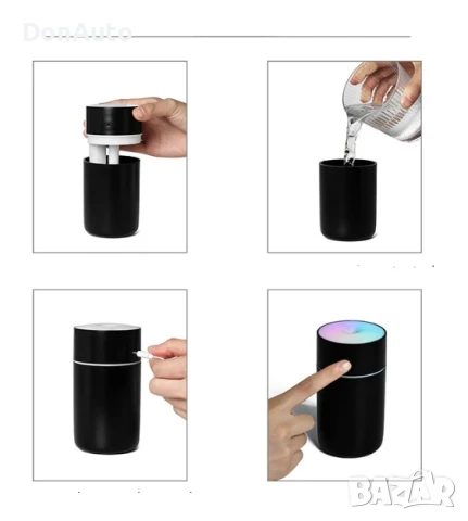 Безжичен арома дифузер, снимка 3 - Аксесоари и консумативи - 51229405