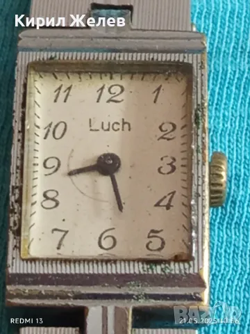 Стар механичен часовник дамски Лъч СССР за части ремонт КОЛЕКЦИЯ 41718, снимка 3 - Антикварни и старинни предмети - 50372186