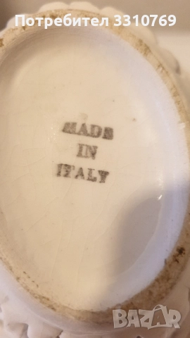 Декоративни порцеланови кошнички/бонбониери и захарници., снимка 3 - Декорация за дома - 52595403