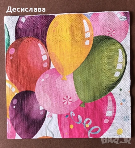 Нови модели салфетки за декупаж , снимка 8 - Други - 50457885