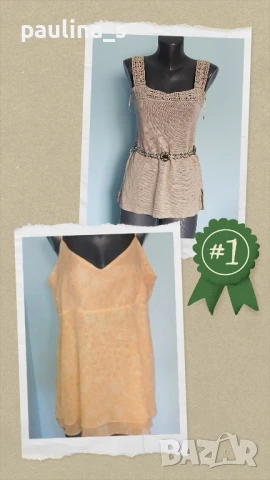 Два броя / Винтидж Туника "X-Mail" и "Calvin Klein" 