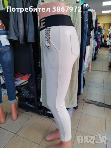 Дамски кожен клин , снимка 7 - Клинове - 51738564