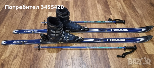 Ски+Ски обувки+Щеки