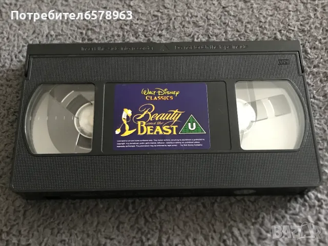 Видеокасета '' Красавицата и Звяра ''  VHS, снимка 10 - Анимации - 50229853