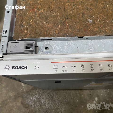 Съдомиялна за вгаждане BOSCH 60 см, снимка 2 - Съдомиялни - 52381710