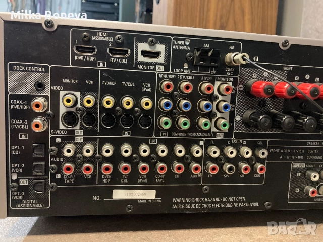 Denon AVR 1908, снимка 9 - Ресийвъри, усилватели, смесителни пултове - 52435010