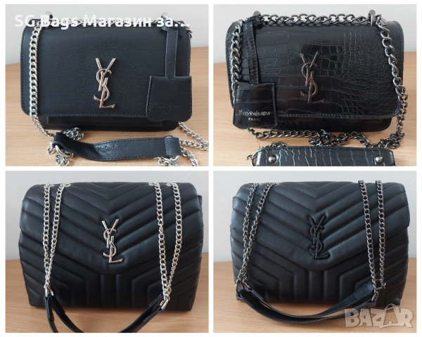 YSL Yves saint laurent дамска чанта през рамо хит модел код 203