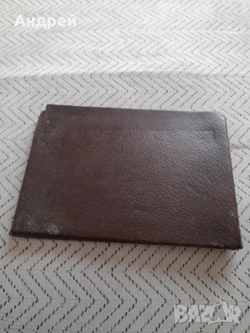 Стар Кожен калъф #11, снимка 4 - Други ценни предмети - 53369325